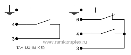 Терморегулятор универсальный Ranco К-59 L2,5 м к-кт:3 шир:4,8 мм для холодильника